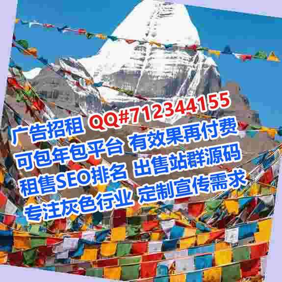 浑源助孕机械门市部